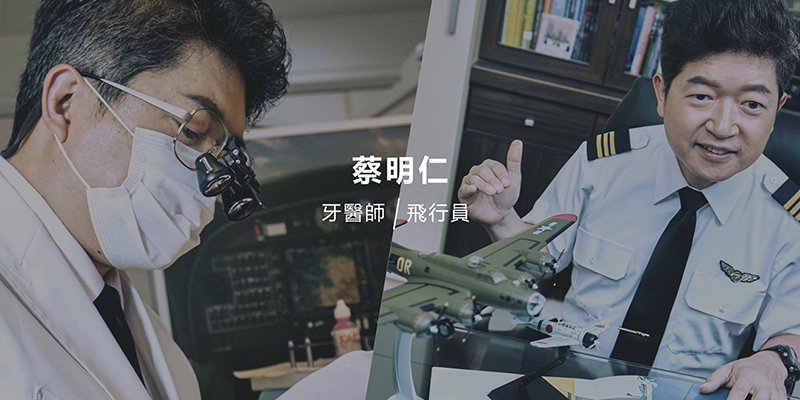 aviation-doctor-dentist-pilot-sharing-slash-life--garmin