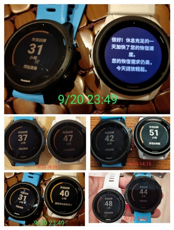 forerunner745