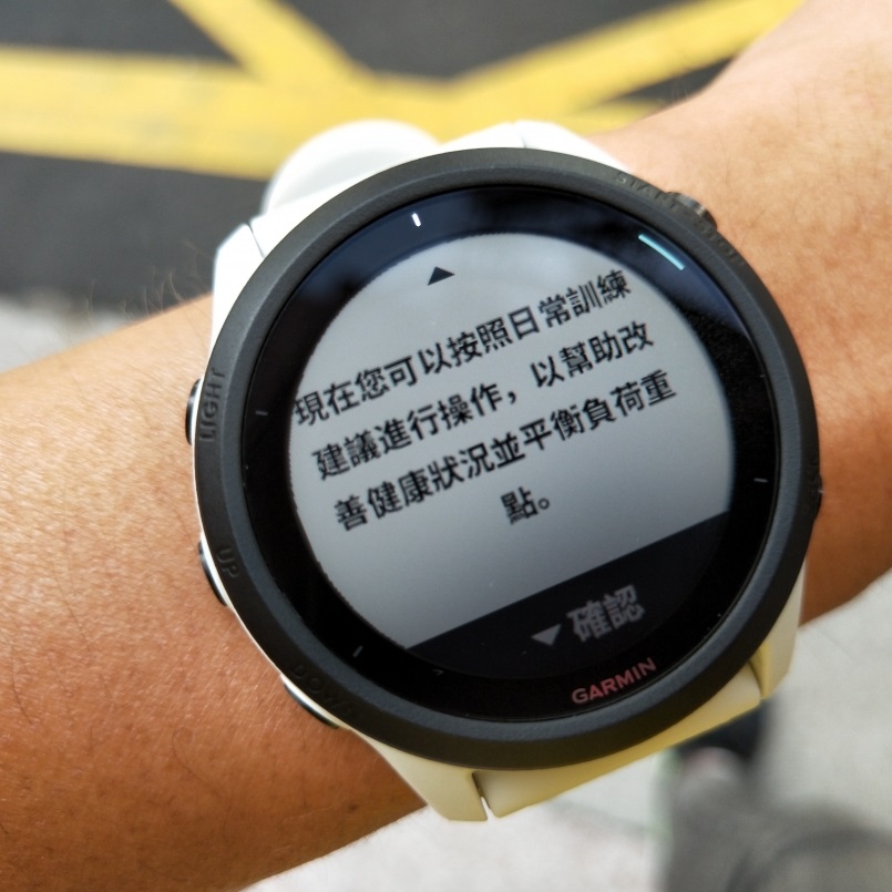 garmin forerunner 910x