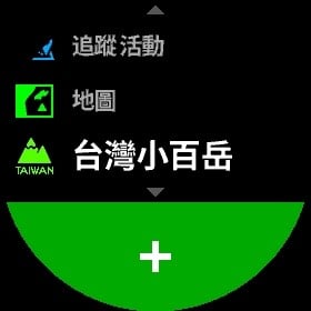 hiking_1