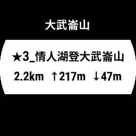 hiking_14