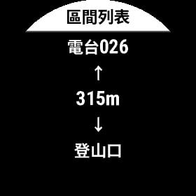 hiking_27