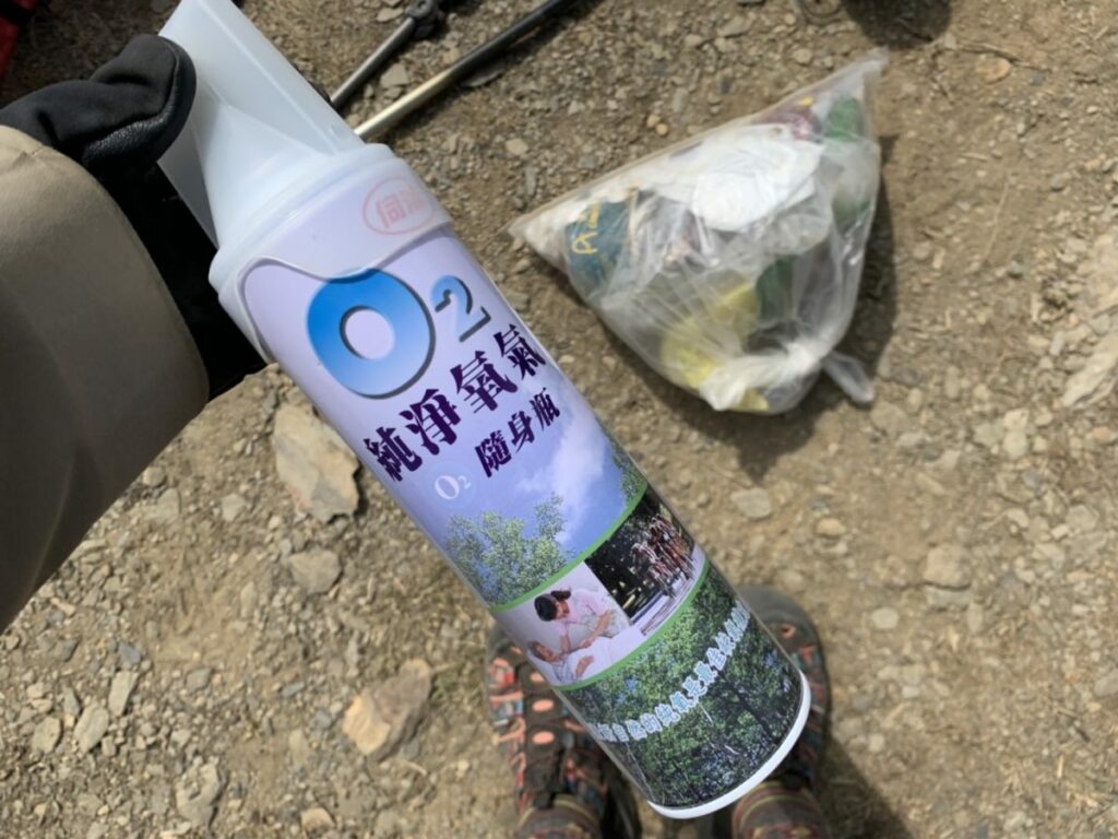 LeaveNoTrace2