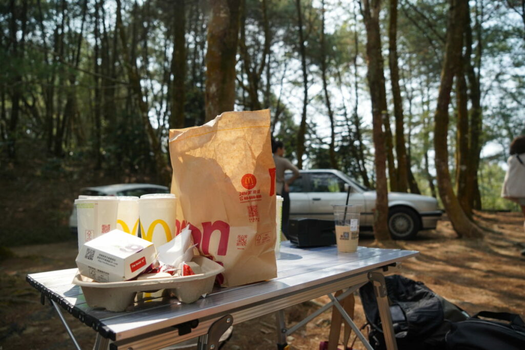 LeaveNoTrace6