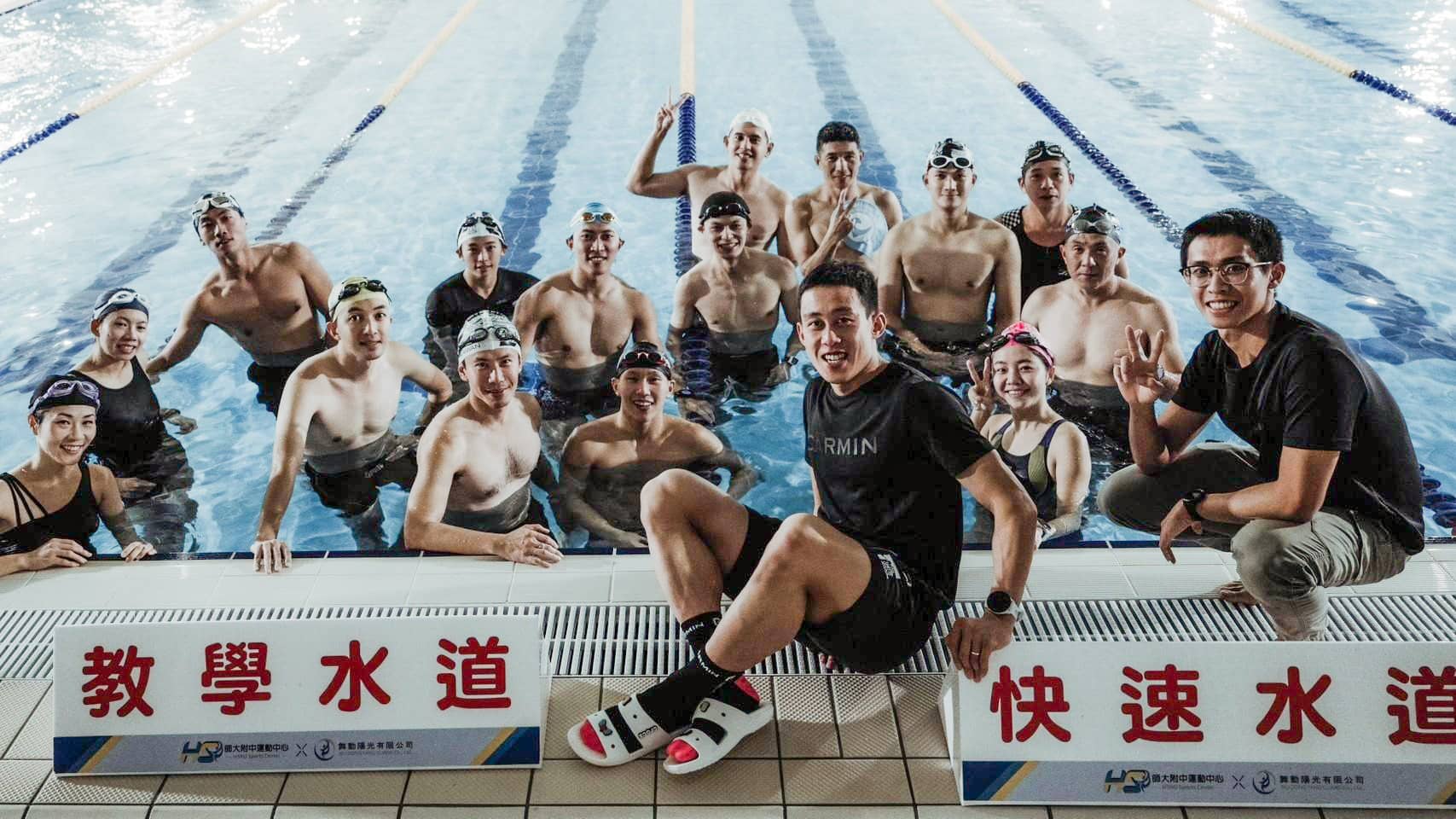 為期四個月的 GARMIN TRI 營戰三鐵訓練班，張團畯親自設計課表，在重視科學化數據分析的同時，也講求課表內容的豐富度，並適時調整每位學員訓練課表強度，以達到最好的訓練成效。
