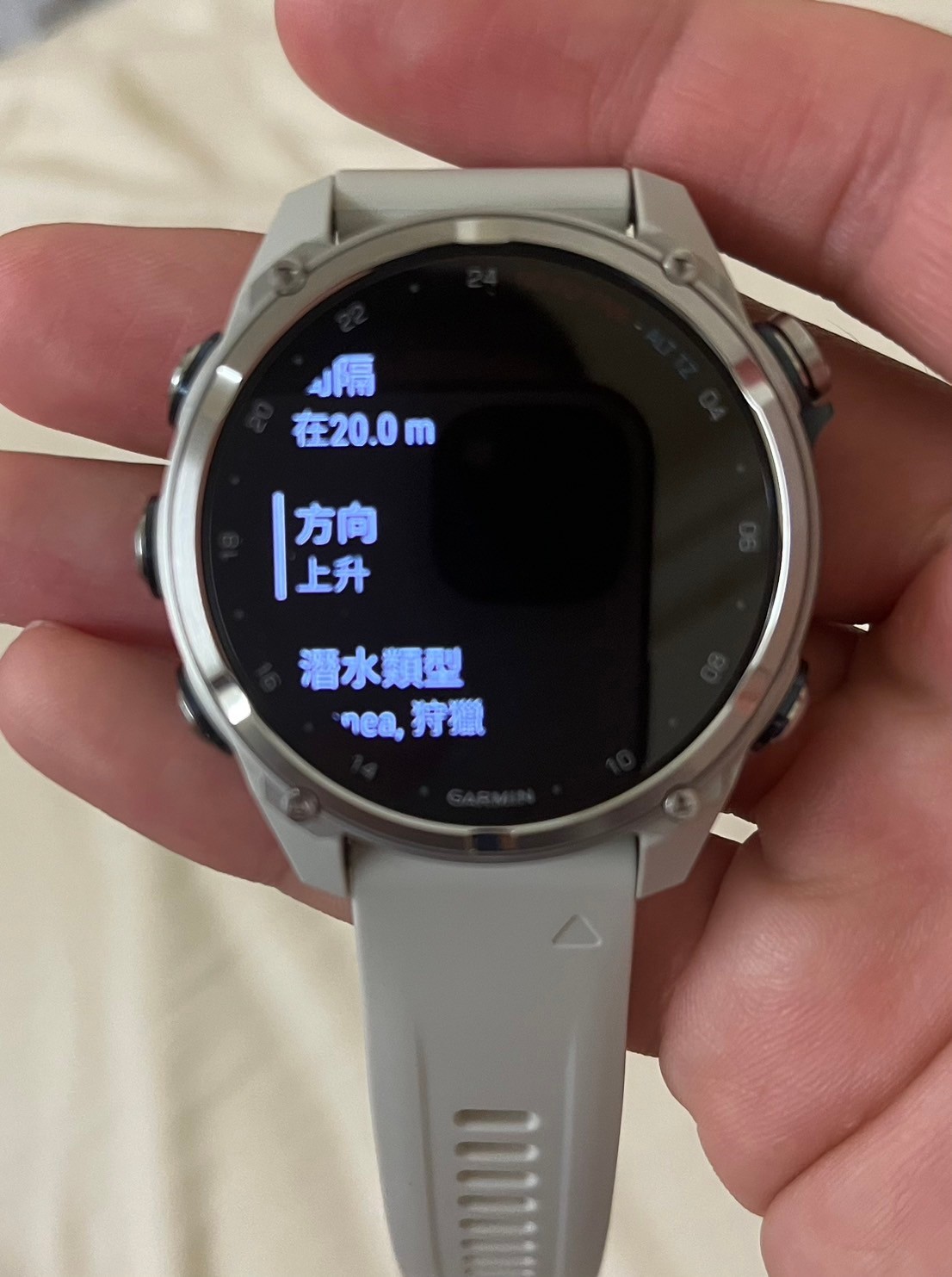 潛水錶深度提醒上升解說