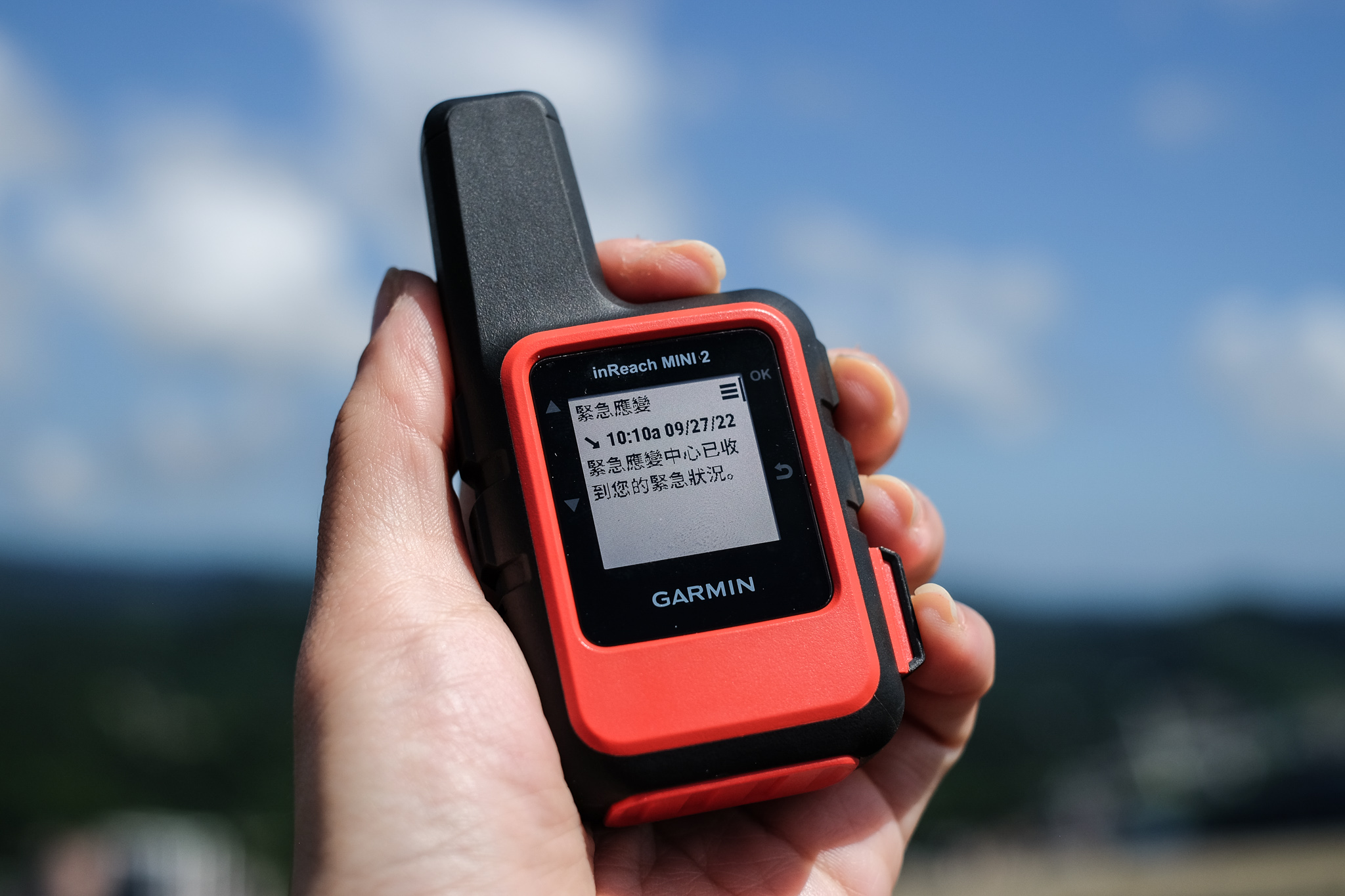 inreach mini 2