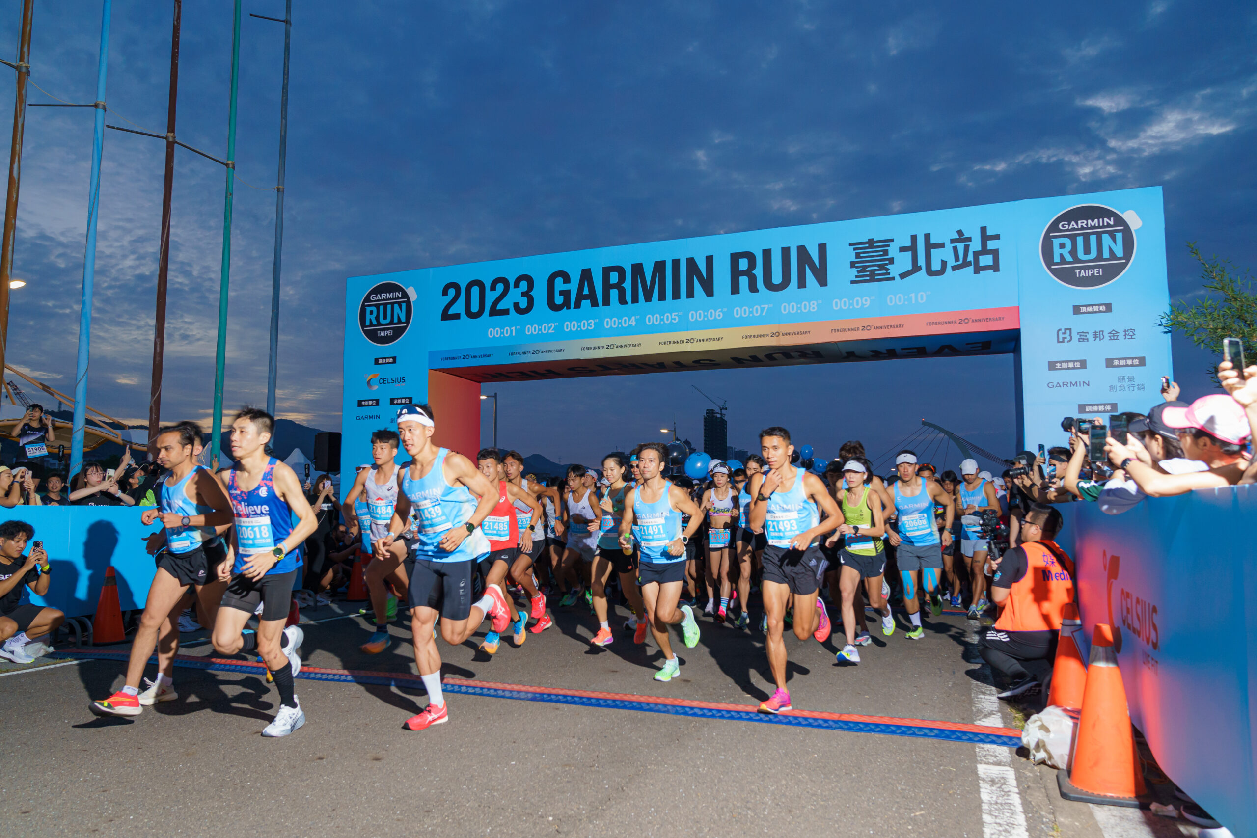 2023 Garmin RUN