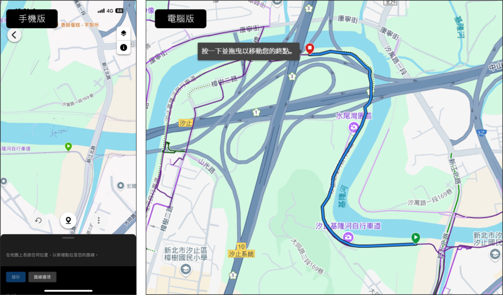 How to build a course in garmin connect