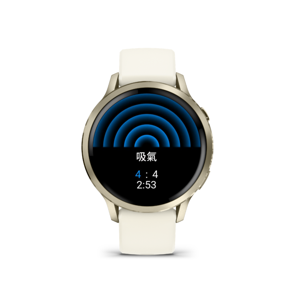 Garmin 智慧手錶中的呼吸訓練